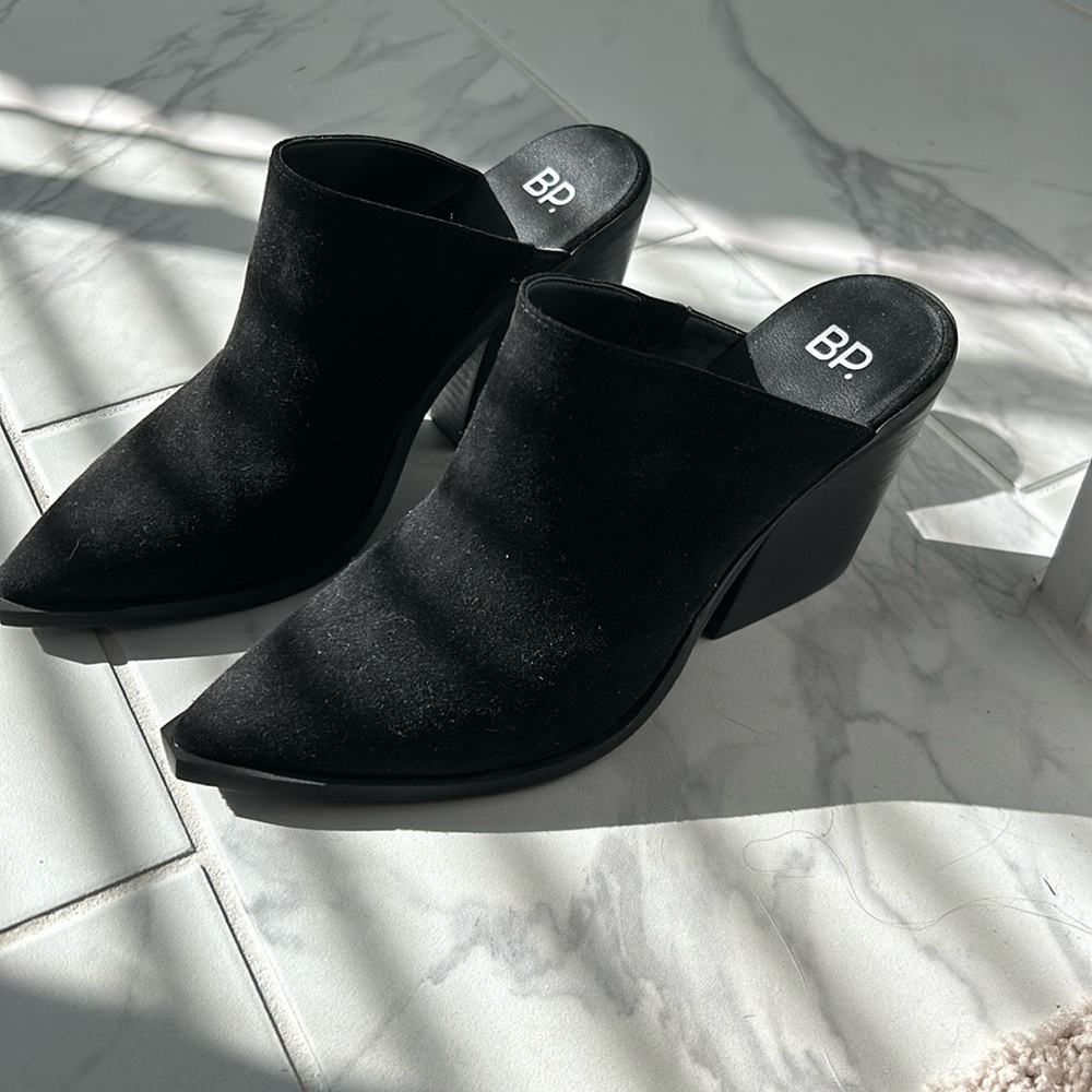 BP bootie